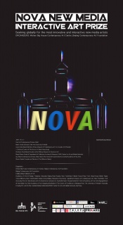 NOVA New Media Interactive Art Prize