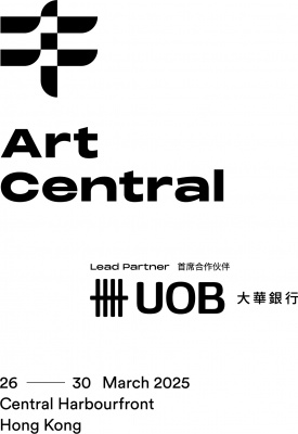 Art Central Hong Kong 2025