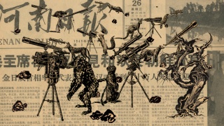 Sun Xun, capturas de vídeo de 'Espía del tiempo' (2016), vídeo monocanal, 9 minutos 3 segundos. Encargo de Audemars Piguet Art en 2016, en asociación con Edouard Malingue Gallery, Sean Kelly Gallery y Shanghart Gallery