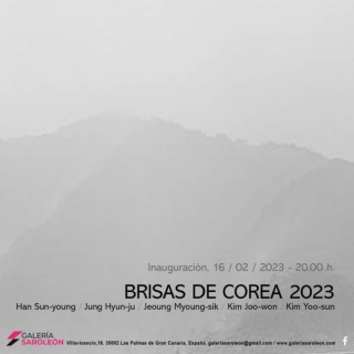 Brisas de Corea 2023