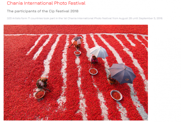 cip festival 2018