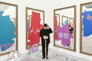 Michelangelo Pistoletto portrait Courtesy: the artist and GALLERIA CONTINUA, San Gimignano / Beijing / Les Moulins / Habana Photo by: Philippe Servent Exhibition: RESPECT - ART, EDUCATION & POLITICS Year and place: 2016 / VNH Gallery, Paris