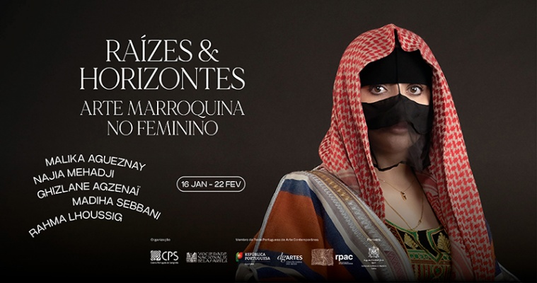 Raízes e horizontes: Arte marroquina no feminino