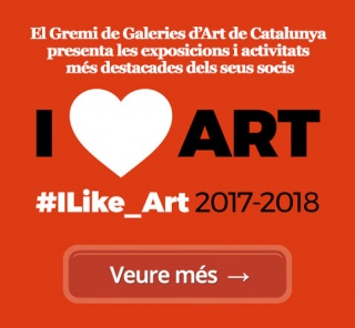 #ILIKE_ART 2017 - 2018. Cortesía de GGAC