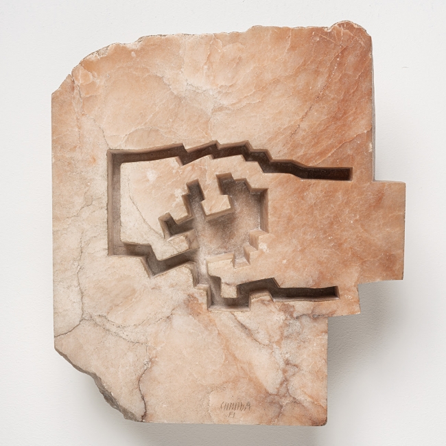 Eduardo Chillida: Gasteriz, 1975. Museo de Bellas Artes de Bilbao — Imagen cortesía del Museo de Bellas Artes de Bilbao