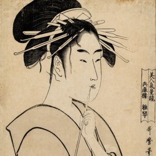 Kitagawa Utamaro, La cortesana Hinakoto de la casa Hyogo, c. 1795. Estampa ukiyo-e. Museo de Bellas Artes de Bilbao, n.º inv.82/776