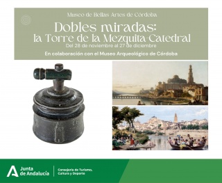 Dobles Miradas: La Torre de la Mezquita Catedral de Córdoba