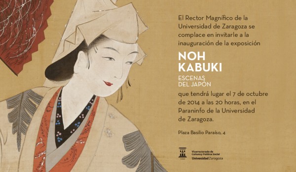 Noh Kabuki. Escenas del Japón