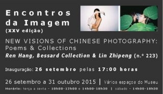 New Visions of Chinese Photography: Poems & Collections