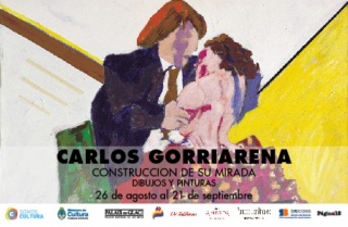 Carlos Gorriarena, Construcción de su mirada