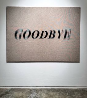 GONZALO HERNÁNDEZ, Goodbye, 2023, Tejido jacquard, 150 x 200 cm. — Cortesía de _VIGILGONZALES galería