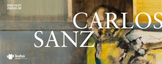 Cartel de "CARLOS SANZ"