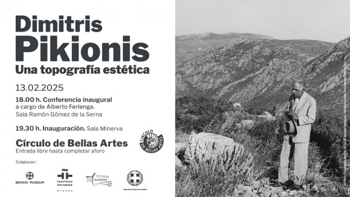 Dimitris Pikionis. Una topografía estética