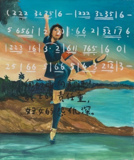 Zhao Gang, Ballet Dancer, 2007. Oil on canvas, 130x155 cm
