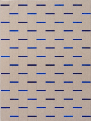 Miguel Ángel Rodríguez Silva, SIMULTÁNEA. ULTRAMAR, 2025. Óleo y grafito sobre lino. 120 x 90 cm. — Imagen cortesía de la galería Fernando Pradilla
