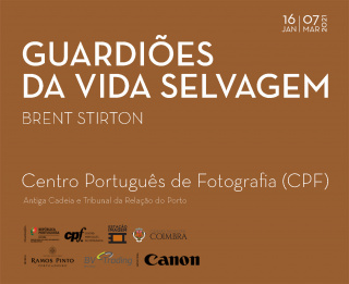 @Centro Português de Fotografia