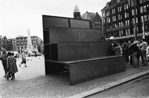 Vito Acconci I Sergio Prego: YOU