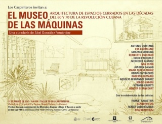 El Museo de las Máquinas. Arquitectura de espacios cerrados en las décadas del 60 y 70 de la revolución cubana