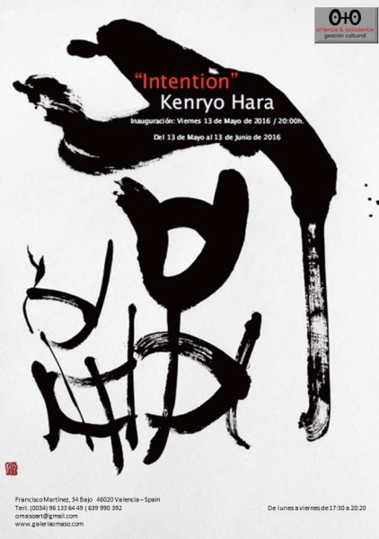 Kenryo Hara, Intention