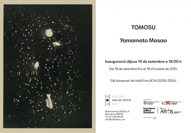 Yamamoto Masao. Tomosu