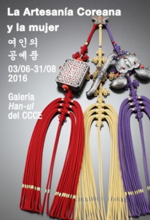 La artesanía coreana y la mujer