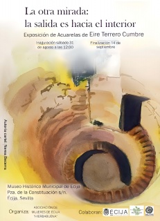 La otra mirada. La salida es al exterior. Acuarelas de Eire Terrero
