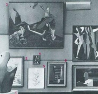 Salón de lo intocable
