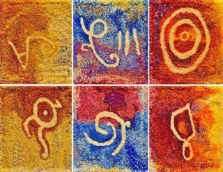 Tapices y Petroglifos Venezolanos: Reencuentro con la senda del misterio de la vida