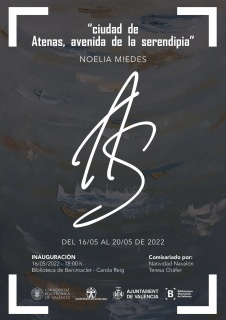 Cartel promocional de la exposición "Ciudad de Atenas, avenida de la serendipia".