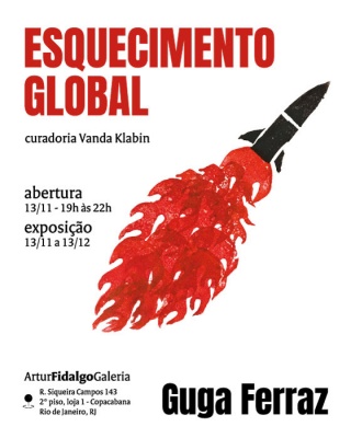 Guga Ferraz. Esquecimento Global