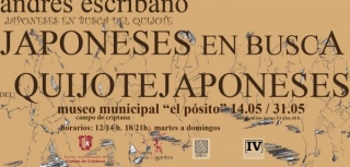 Japoneses en busca del Quijote