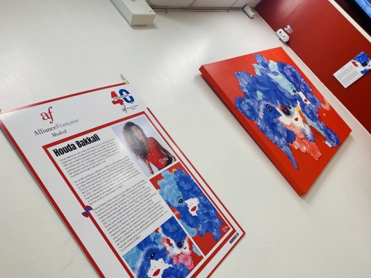 Exposición “Les péchés capitaux”, de Houda Bakkali