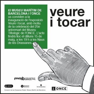 Veure i tocar