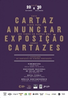 1.ª Exposição de Cartazes do Cinema Português