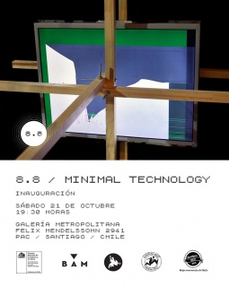 MINIMAL TECHNOLOGY. Imagen cortesía Galería Metropolitana