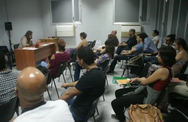 La Inscripción y la Couple: Notas de Fenomenología de la Creación. Por Abdel Hernández San Juan
