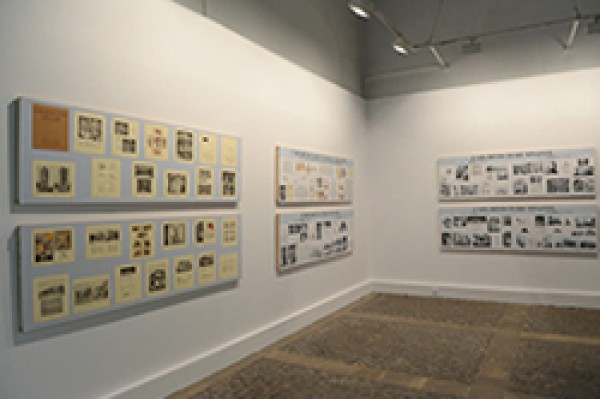 Vista de la exposición