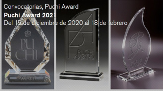 Puchi Award 2021 — Imagen cortesía de La Casa Encendida