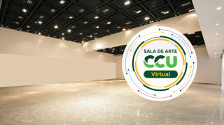 Sala de Arte CCU Virtual