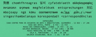 Correspondências