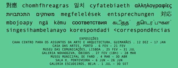Correspondências