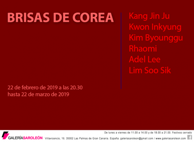 Brisas de Corea