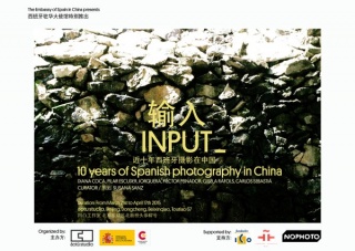 10 years of Spanish photography in China