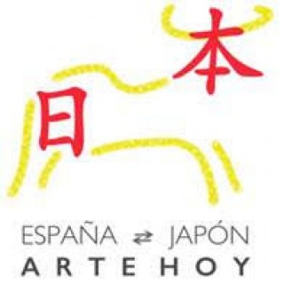 España-Japón Arte Hoy / Japan-Spain Art Now