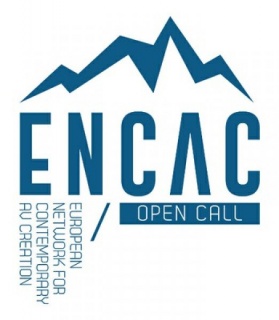 II Convocatoria de ENCAC para artistas y desarrolladores audiovisuales