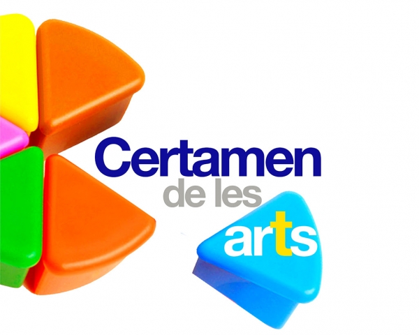 Ateneu Fundació Iluro – Certamen de les Arts 2017