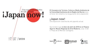 ¡Japan now!
