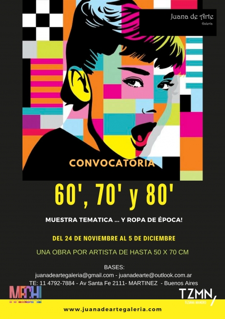 60', 70' y 80', Exposición, Arte en vivo, 2018 | ARTEINFORMADO