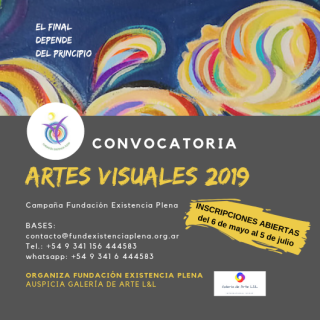 Convocatoria Artes Visuales 2019