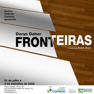 Fronteiras